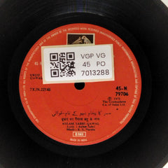 Aslam Sabri Qawal - Pia Ka Pigham Yah Band Na Pajaye (45-RPM)