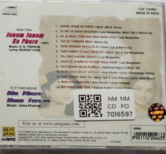 S. N. Tripathi, Usha Khanna - Janam Janam Ke Phere / Bin Phere Hum Tere (CD)