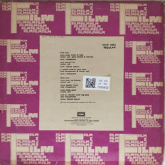 Shankar Jaikishan - Ayee Milan Ki Bela (Vinyl)