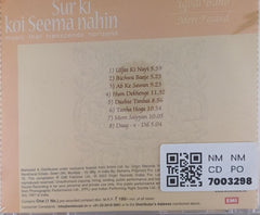 Iqbal Bano - Meri Pasand (CD)