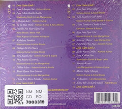 Various - Love Guru: Love On-Air (CD) (2)