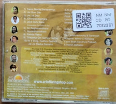 Dubai Satsang Team, UAE - Sangachadwnam (CD)