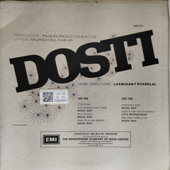Laxmikant Pyarelal - Dosti (Vinyl)