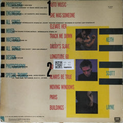 Our Daughters Wedding - Our Daughters Wedding (Vinyl)