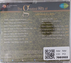 Shobha Gurtu - The Greatest Hits of Shobha Gurtu (CD)