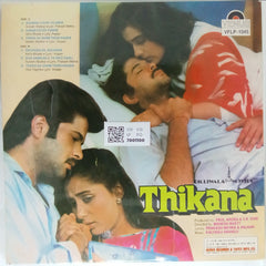 Kalyanji Anandji - Thikana (Vinyl)