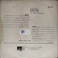 Ravi - Kaajal (Vinyl)