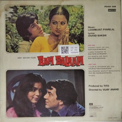 Laxmikant Pyarelal - Ram Balram (Vinyl)
