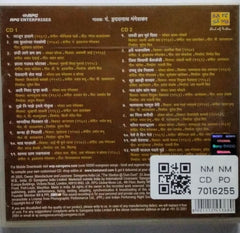 Pandit Hridaynath Mangeshkar - Bhavghandharva (CD)