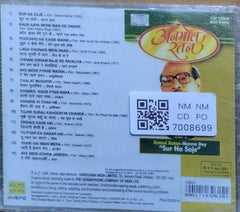 Manna Dey - अनमोल रतन (CD)