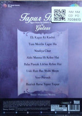 Shantanu Moitra - Tapur Tupur (CD)