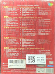 Various - Geetmala Ki Chhaon Mein (CD) (5)