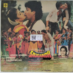 Anand Milind - Saugandh (Vinyl)