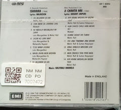 Kalyanji Anandji - Ishaara/Ji Chahta Hai (Made in England) (CD)