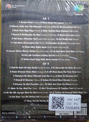 Mukesh - Yaadein (CD) (2)