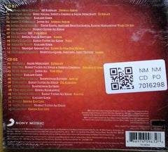 Various - The Very Best of Soulful Sufi (CD) (2)