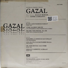 Madan Mohan - Gazal (Vinyl)