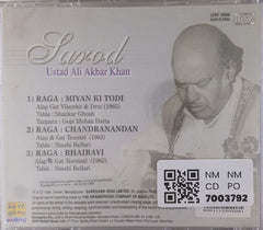 Ustad Ali Akbar Khan - Sarod (CD)
