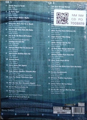 Various - Yaadein... Raj Kapoor (CD) (2)