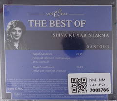 Shiv Kumar Sharma - The Best Of (CD)