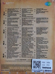 Binaca Geetmala - Geetmala Ki Chhaon Mein Volumes 41-45 (CD) (5)