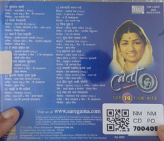 Lata Mangeshkar - Chahul: Top 14 Film Hits (CD)
