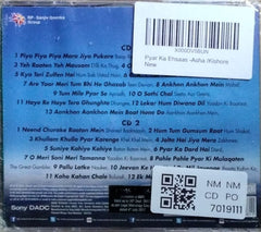 Asha Bhosle, Kishore Kumar - Pyar Ka Ehsaas (CD) (2)