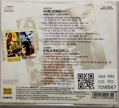 Jaidev, S. D. Burman - Hum Dono / Kala Bazar (CD)