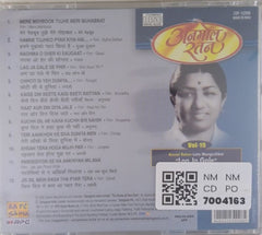 Lata Mangeshkar - Anmol Ratan - Vol. 19 (CD)