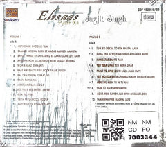 Jagjit Singh - Ehsaas Pyaar Ka (CD) (2)