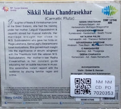 Sikkil Mala Chandrasekhar - Carnatic Flute (CD)