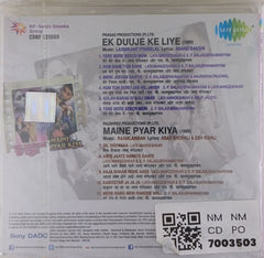 Laxmikant Pyarelal, Raamlaxman - Ek Duuje Ke Liye / Maine Pyar Kiya (CD)
