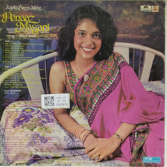 Penaaz Masani - Aapki Bazm Mein (Vinyl)