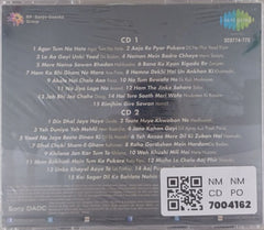 Lata Mangeshkar, Mohd. Rafi - HUMSAFAR Dard Bhare Geet (CD) (2)