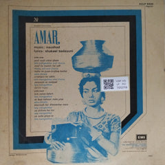 Naushad - Amar (Vinyl)