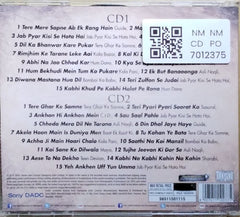Mohammed Rafi - Rafi Sahab Sings for Dev Sahab (CD) (2)