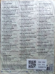 Mohd. Rafi, Lata Mangeshkar - Together (CD) (3)