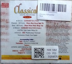 Sanjeev Abhyankar - Classical (CD)