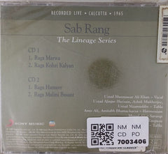 Ustad Bade Ghulam Ali Khan - Sab Rang (CD) (2)