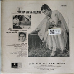 Laxmikant Pyarelal - Aya Sawan Jhoom Ke (Vinyl)