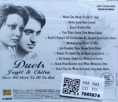 Jagjit, Chitra - Duets - Mere Dil Mein Tu Hi Tu Hai (CD)