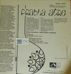 Prabha Atre - Prabha Atre (Vinyl)