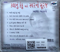 Asha Bhosle - Kalanun Kanku Ane Swarno Suraj (CD)