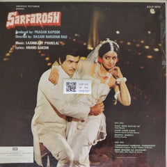 Laxmikant Pyarelal - Sarfarosh (Vinyl)