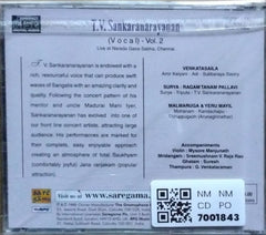 T.V. Sankaranarayanan - Classic Carnatic Concerts Vol. 2 (CD)