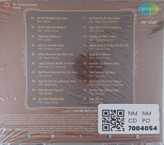 Chitragupta - Oldies but Goldies (CD)