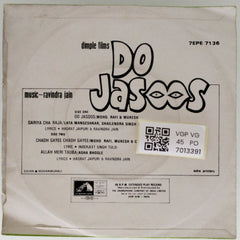 Ravindra Jain - Do Jasoos (45-RPM)