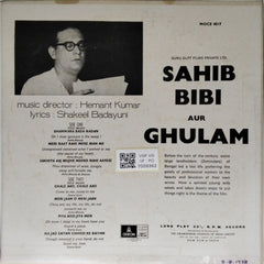 Hemant Kumar - Sahib Bibi Aur Ghulam (Vinyl)