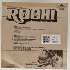 Manoj-Gyan - Roohi (45-RPM)