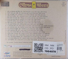 Asha Bhosle - Enchanting Melodies (CD)